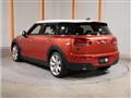 2023 BMW MINI