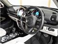 2023 BMW MINI