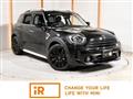2023 BMW MINI