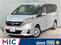 2016 Nissan Serena