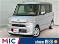 2014 Daihatsu Tanto