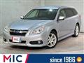 2012 Subaru Legacy Touring Wagon