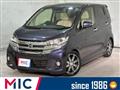 2017 Nissan Nissan Others