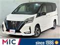 2022 Nissan Serena