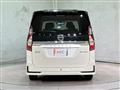 2022 Nissan Serena