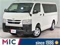 2021 Toyota Hiace Van