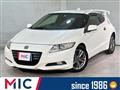 2012 Honda CR-Z