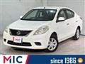 2014 Nissan Tiida Latio