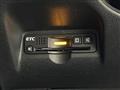 2012 Honda Fit Hybrid