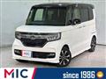 2017 Honda N BOX