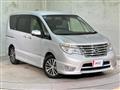 2015 Nissan Serena