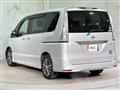 2015 Nissan Serena