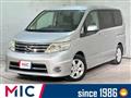 2008 Nissan Serena