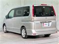 2008 Nissan Serena