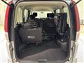 2008 Nissan Serena