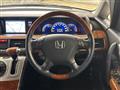 2008 Honda Elysion