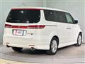 2008 Honda Elysion
