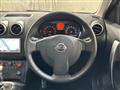 2009 Nissan Dualis