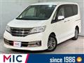 2012 Nissan Serena