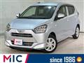 2021 Daihatsu Mira