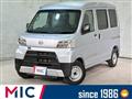 2021 Daihatsu Hijet Cargo