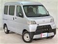 2021 Daihatsu Hijet Cargo
