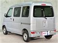 2021 Daihatsu Hijet Cargo