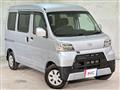2021 Daihatsu Hijet Cargo