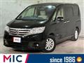 2013 Nissan Serena
