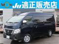 2022 Nissan Nissan Others