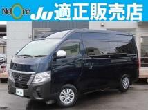 2022 Nissan Nissan Others
