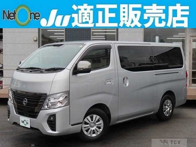 2022 Nissan Nissan Others