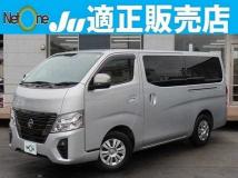 2022 Nissan Nissan Others