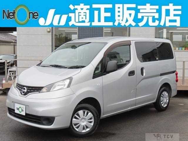2017 Nissan NV200 VANETTE