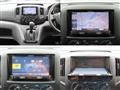 2017 Nissan NV200 VANETTE