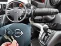 2017 Nissan NV200 VANETTE