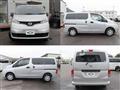 2017 Nissan NV200 VANETTE