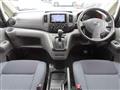 2017 Nissan NV200 VANETTE