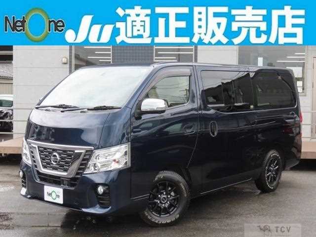 2017 Nissan Nissan Others