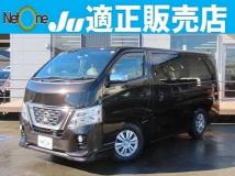 2019 Nissan Nissan Others