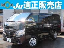2023 Nissan Nissan Others
