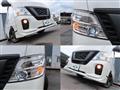2021 Nissan Nissan Others