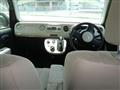 2015 Daihatsu MIRA COCOA