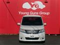 2012 Nissan Serena