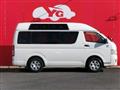 2013 Toyota Hiace Van