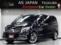 2021 Mercedes-Benz V-Class