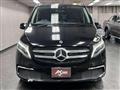 2021 Mercedes-Benz V-Class