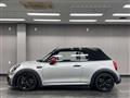 2023 BMW MINI