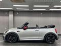 2023 BMW MINI