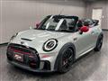 2023 BMW MINI